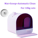 Automatic Cat Toilet Supplies - 65L Self-Cleaning Litter Box for Cats with Tuya APP Control